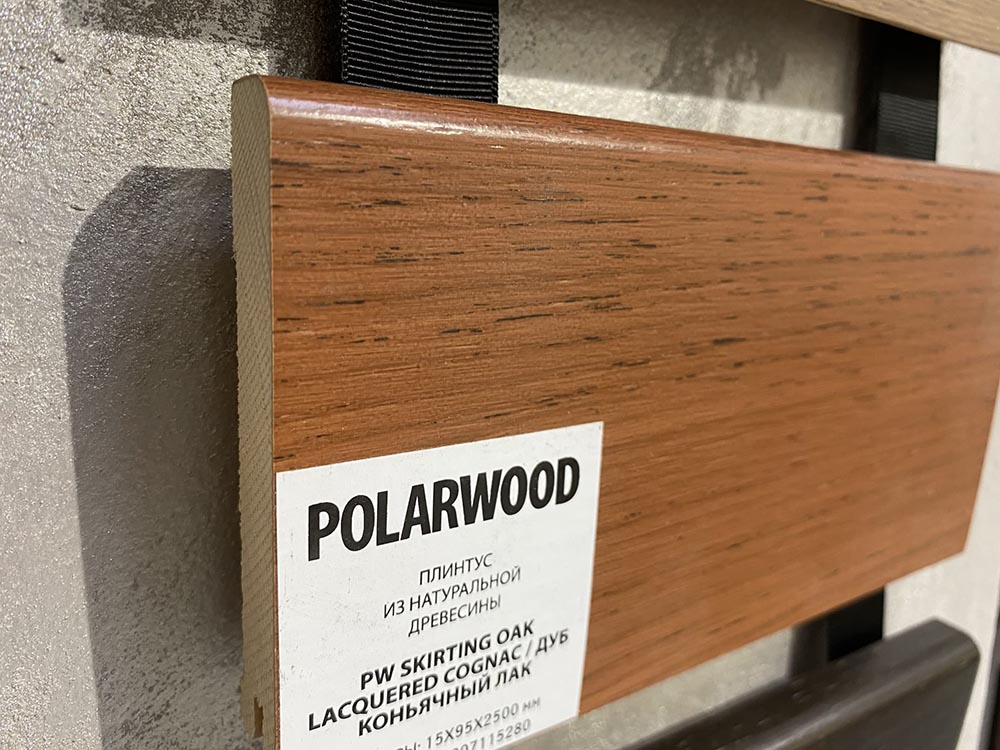 Напольный плинтус PolarWood Skirting Oak Lacquered Cognac 15x95x2500 мм